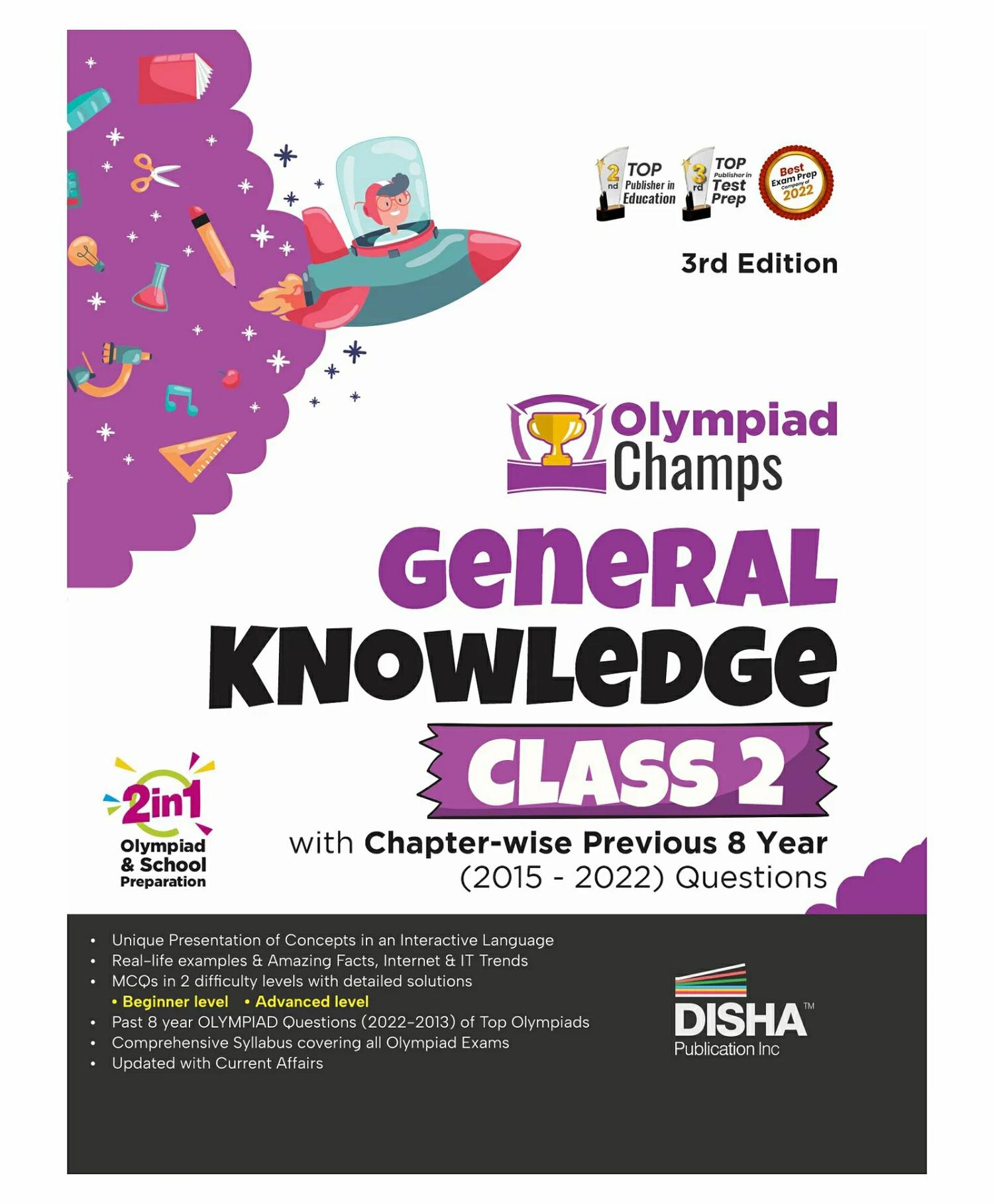 Olympiad Champs General Knowledge Class 2 With Chapter-Wise Previous 8 Year 215 – 222 Questions 3Rd Edition – English  |   Academic Books Academic Books Academic Books