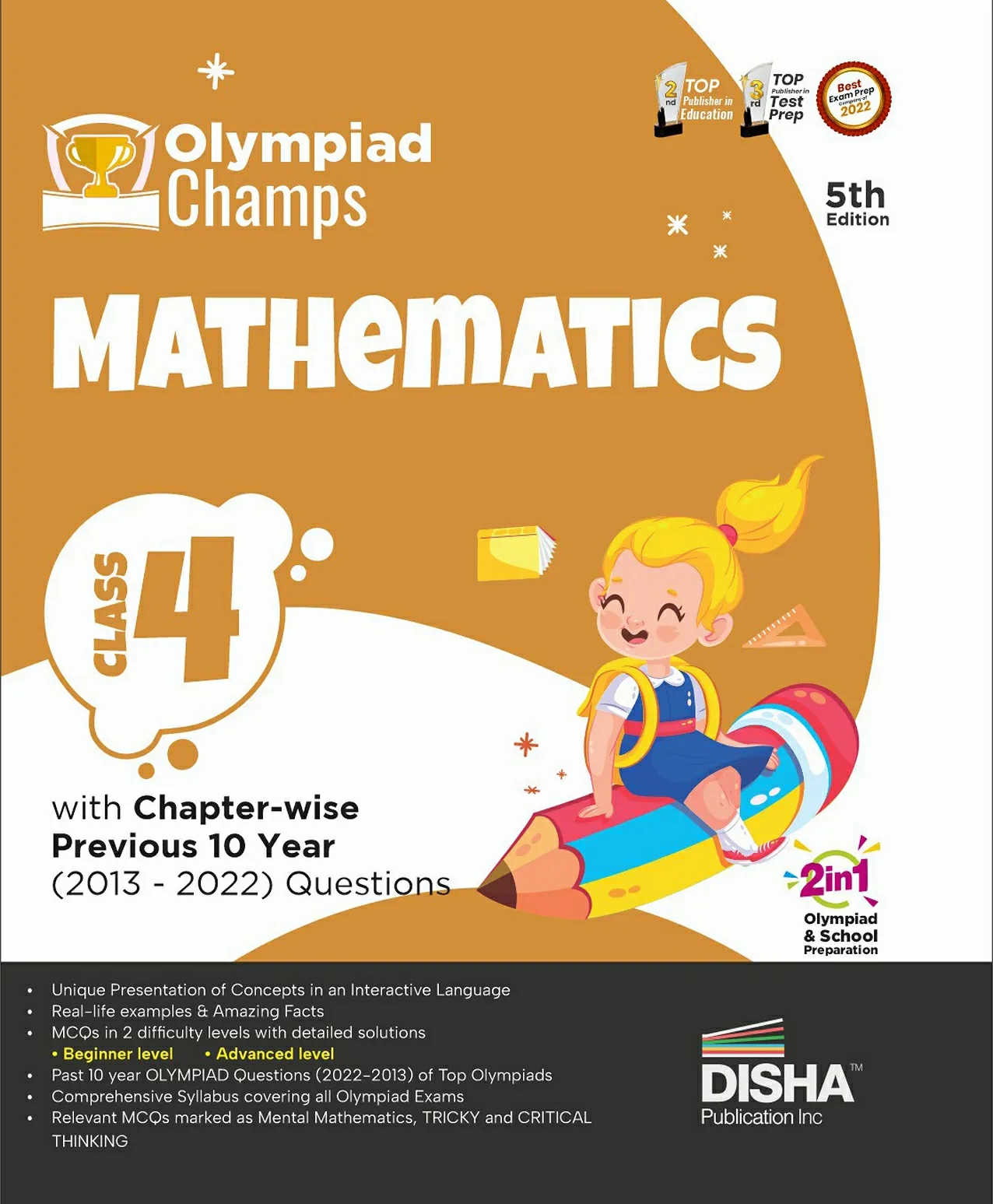 Olympiad Champs Mathematics Class 4 With Chapter-Wise Previous 1 Year (213 – 222) Questions 5Th Edition | Complete Prep Guide With Theory, Pyqs, Past & Practice Exercise  |   Academic Books Academic Books Academic Books