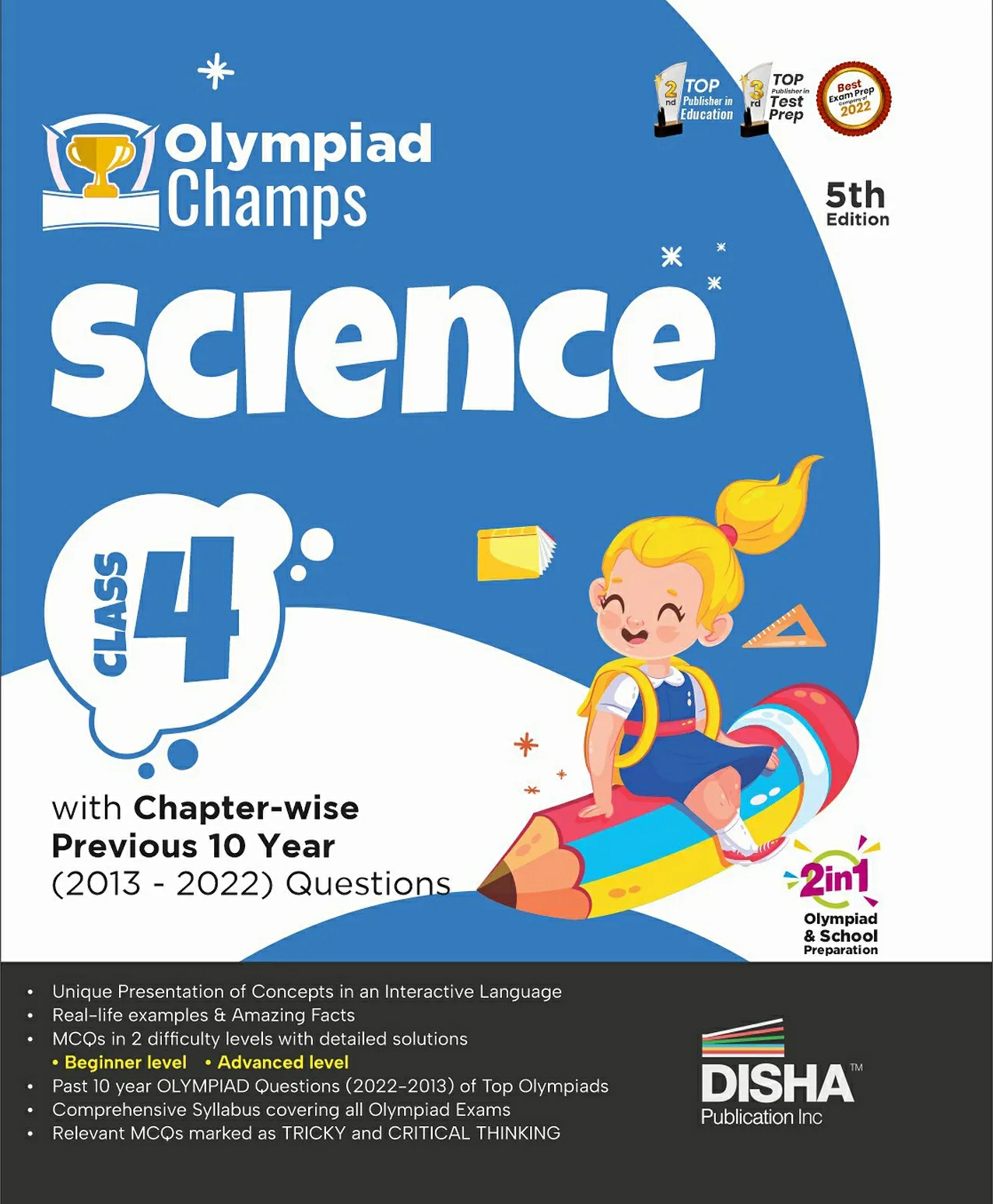 Olympiad Champs Science Class 4 With Chapter-Wise Previous 1 Year (213 – 222) Questions 5Th Edition | Complete Prep Guide With Theory, Pyqs, Past & Practice Exercise  |   Academic Books Academic Books Academic Books