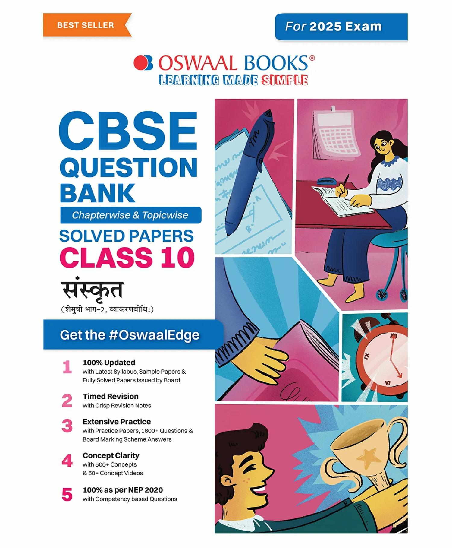 Oswaal Cbse Question Bank Class 10 Sanskrit Chapterwise & Topicwise Solved Papers For Board Exams 2025 – Sanskrit  |   Academic Books Academic Books Academic Books