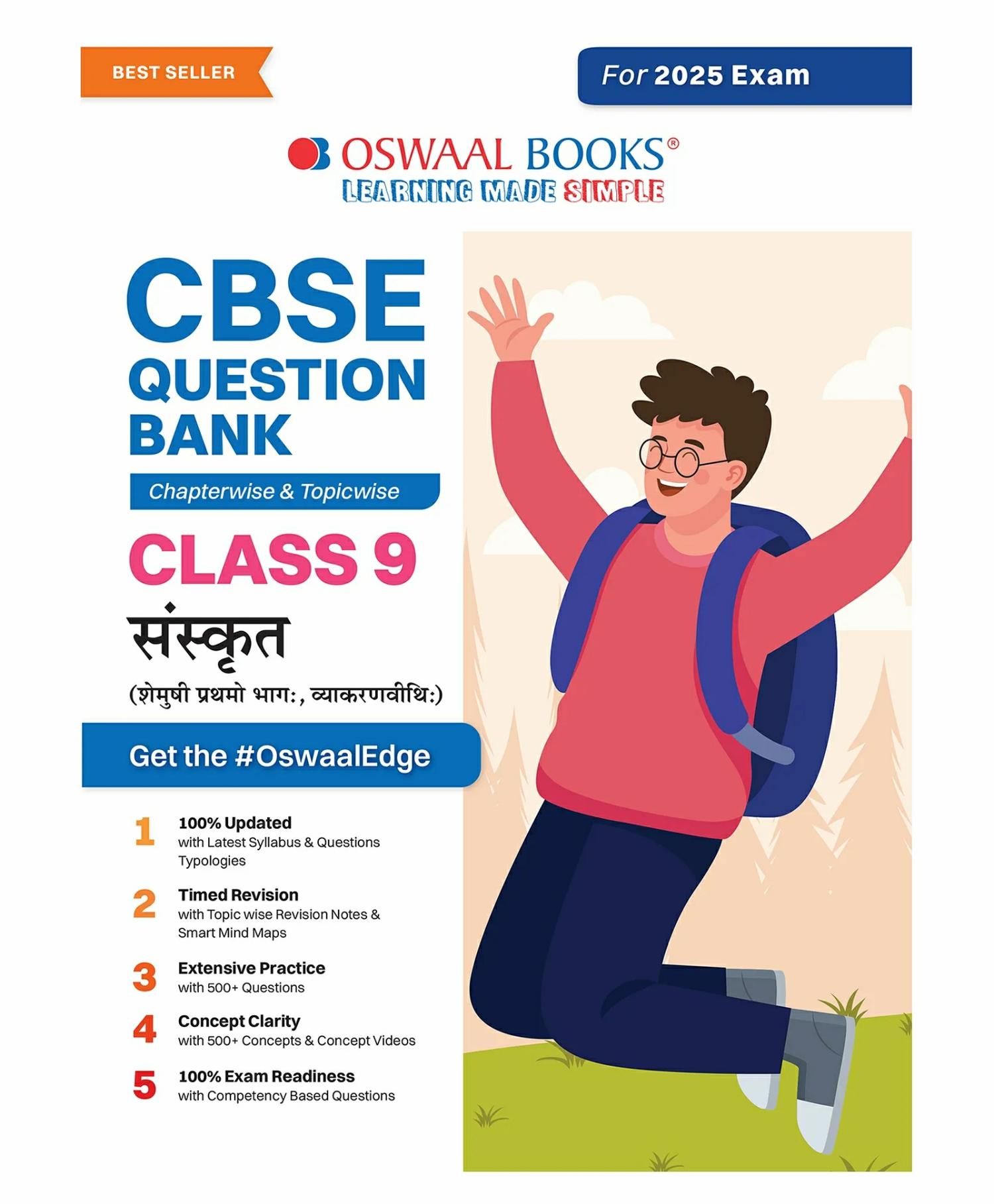 Oswaal Cbse Question Bank Class 9 Sanskrit, Chapterwise And Topicwise Solved Papers For 2025 Exams  |   Academic Books Academic Books Academic Books