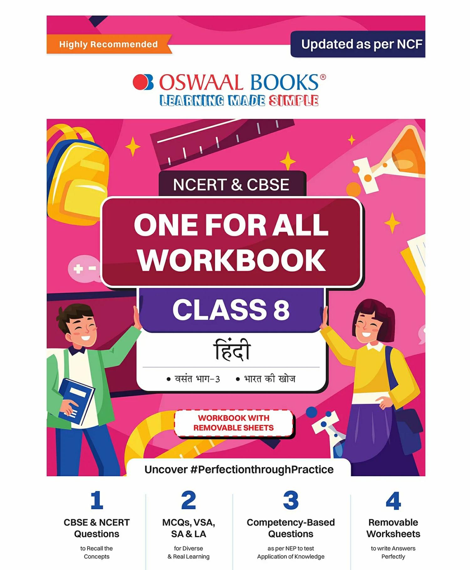 Oswaal Ncert & Cbse One For All Workbook Hindi Class 8 Updated As Per Ncf Mcq’s Vsa Sa La For Latest Exam  |   Academic Books Academic Books Academic Books