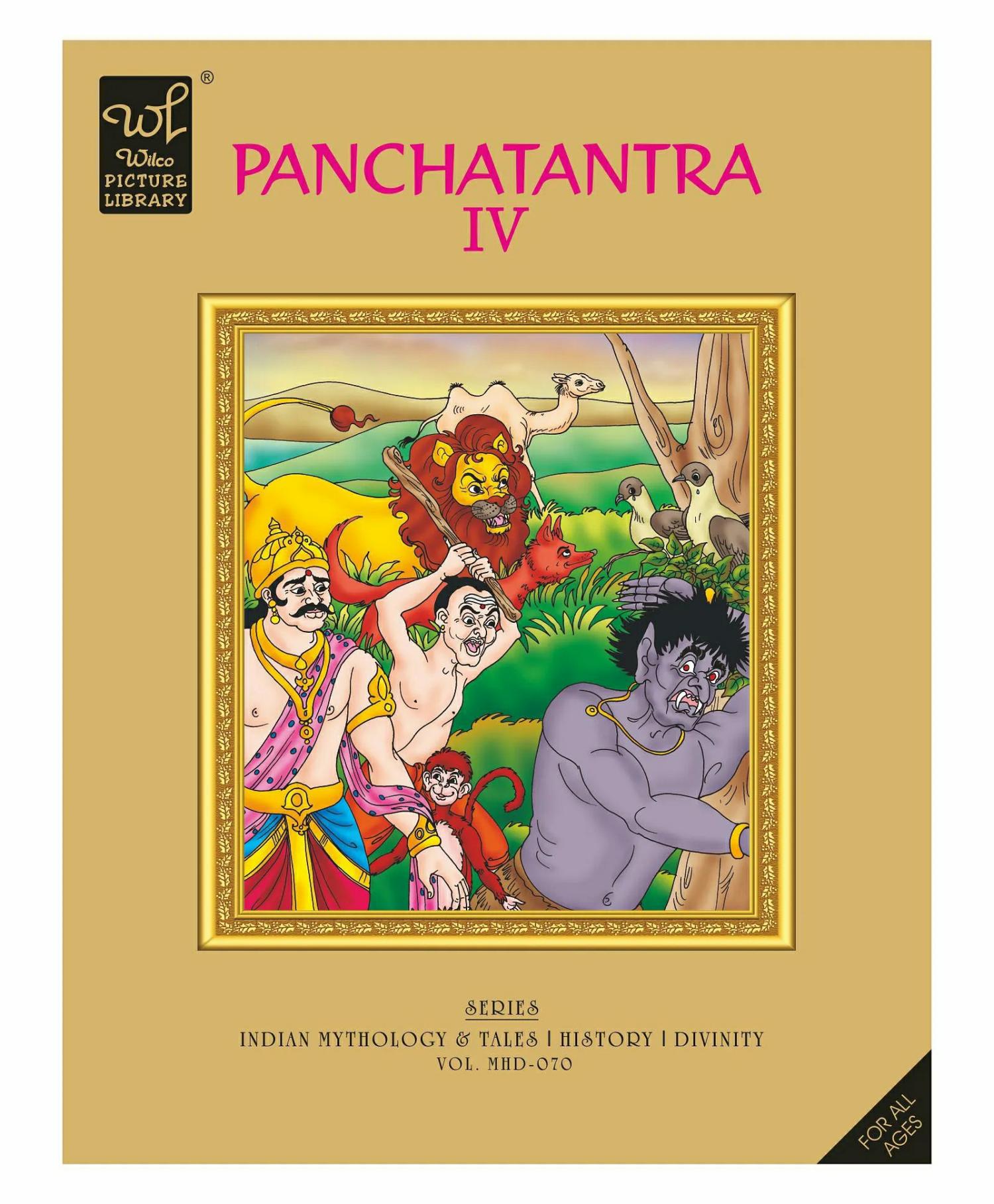 Panchatantra Iv – English  |   Cd’s & Movies Cd's & Movies Cd's & Movies