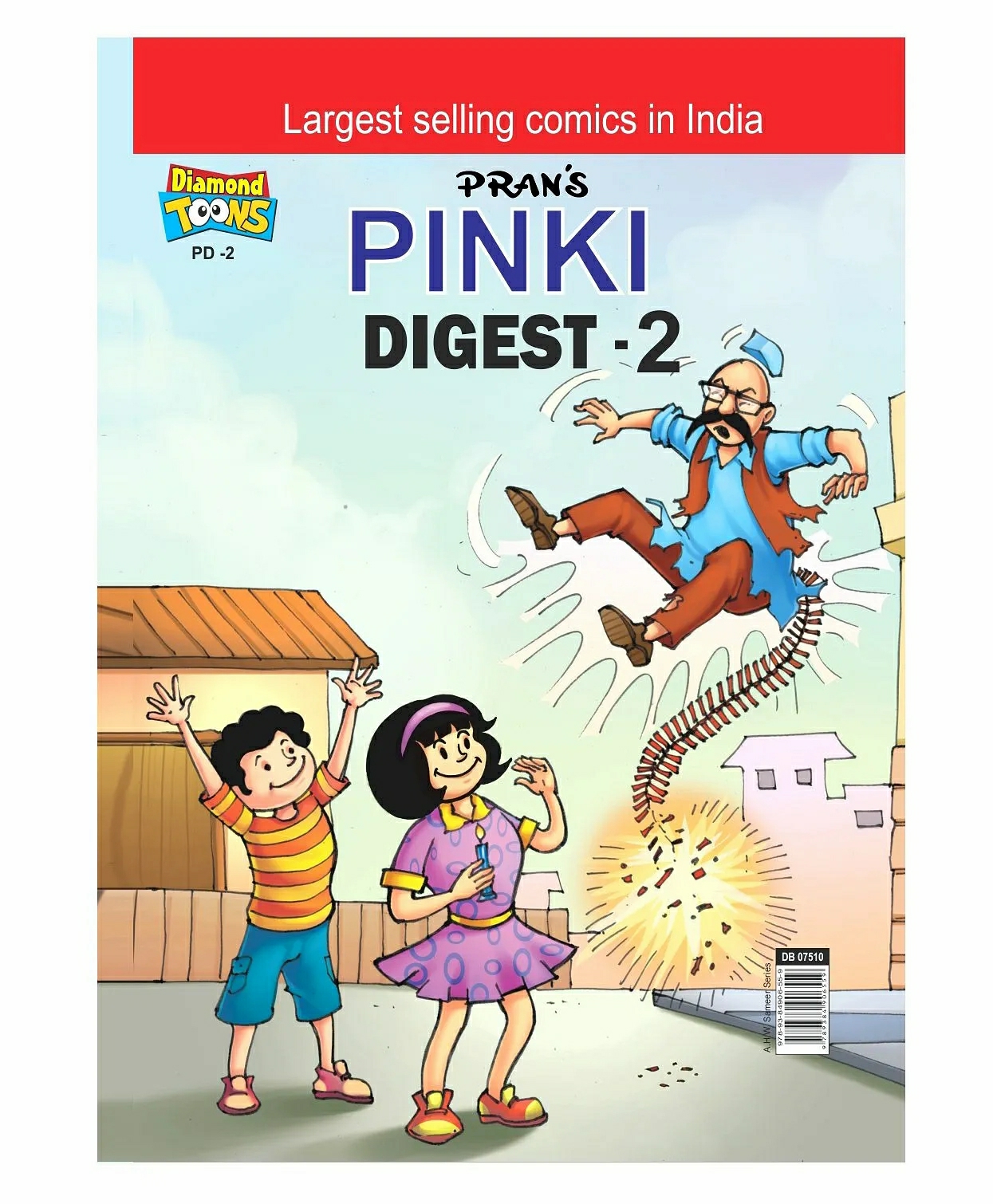 Pinki Digest Book Part 2 – English  |   Comics & Graphic Books Comics & Graphic Books Comics & Graphic Books