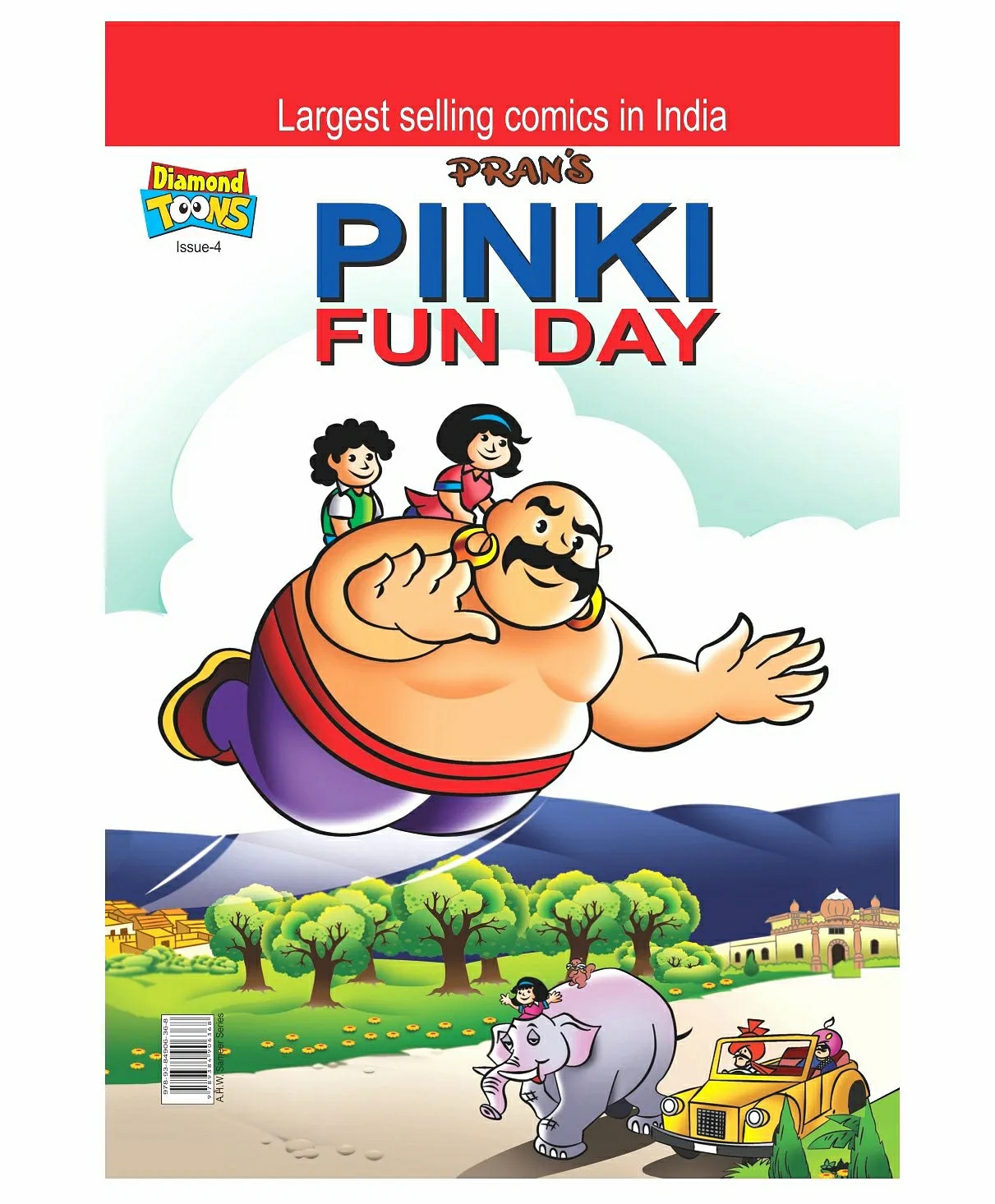 Pinki Fun Day Comic Book – English  |   Comics & Graphic Books Comics & Graphic Books Comics & Graphic Books