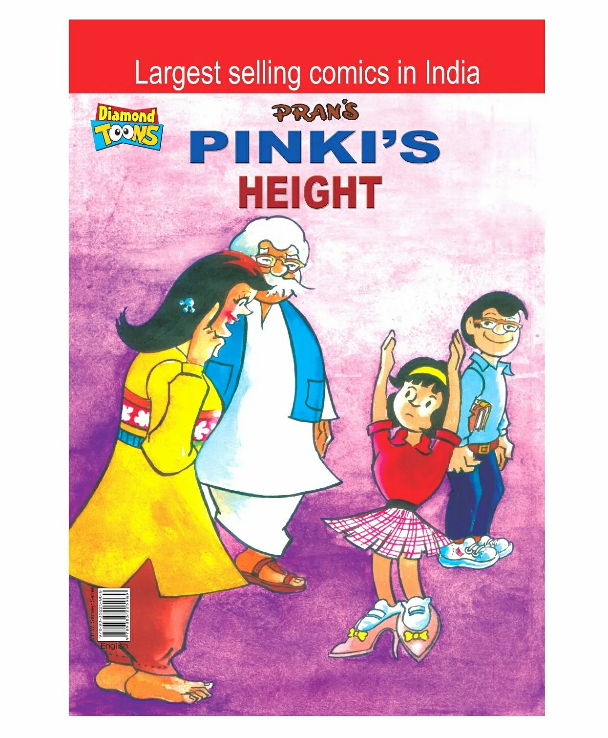 Pinki’S Height Comic Book – English  |   Comics & Graphic Books Comics & Graphic Books Comics & Graphic Books