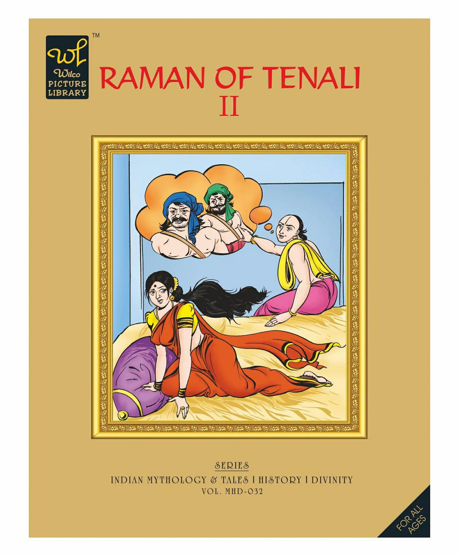 Raman Of Tenali – English  |   Cd’s & Movies Cd's & Movies Cd's & Movies