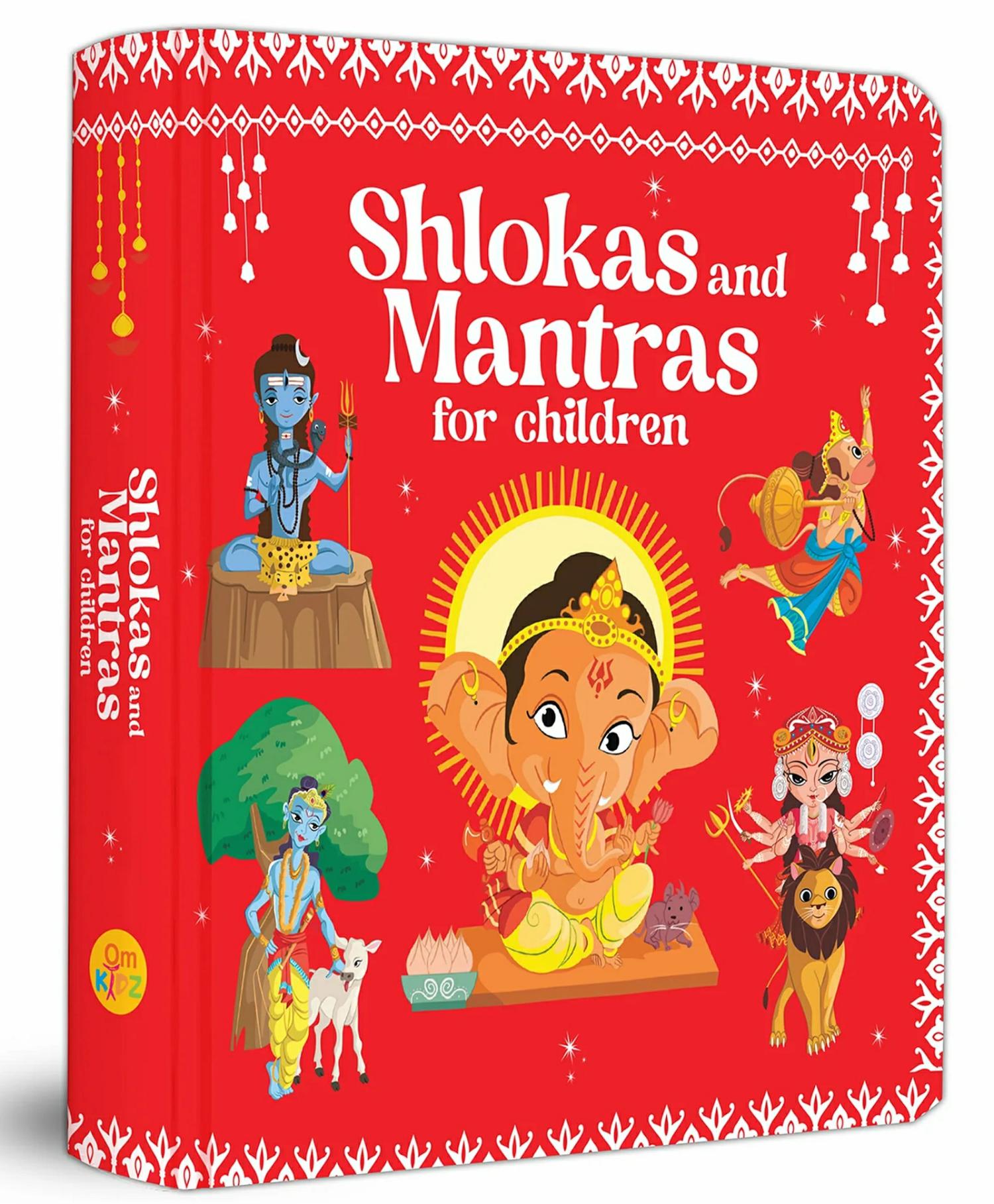 Shlokas And Mantras For Children  English, Sanskrit And Hindi Language- Illustrated Board Book For Children  |   Board Books Board Books Board Books