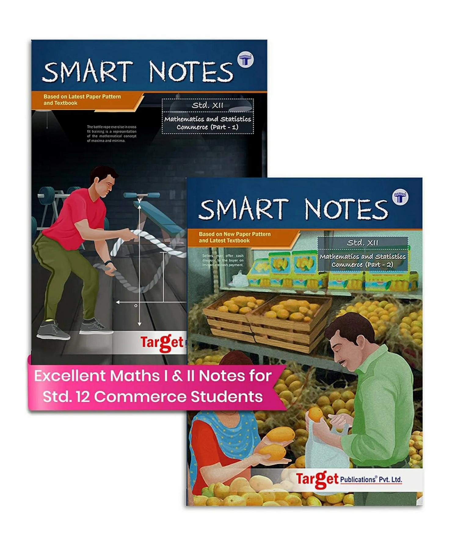 Std 12 Maths 1 And 2 Books  |   Academic Books Academic Books Academic Books