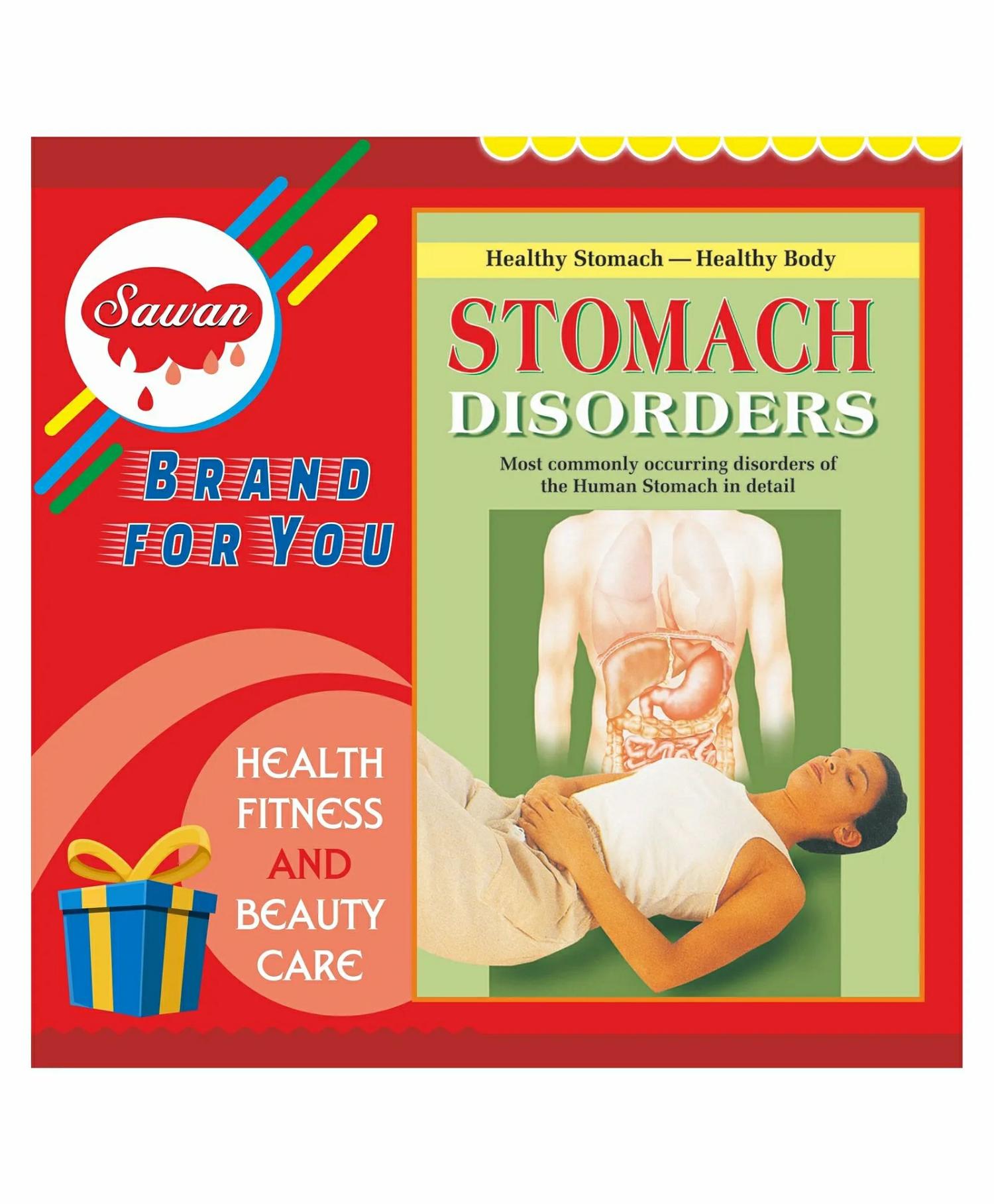 Stomach Disorders Book – English  |   Pregnancy & Parenting Books Pregnancy & Parenting Books Pregnancy & Parenting Books