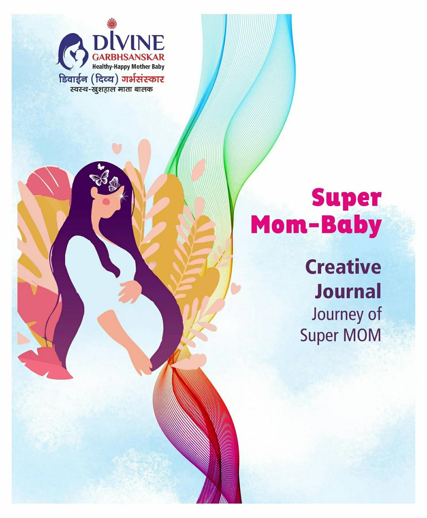 Storymirror Creative Journal For Super Mom Divine Garbhsanskar Journey Of Super Mom By Bk Dr Shubhada Neel- English  |   Pregnancy & Parenting Books Pregnancy & Parenting Books Pregnancy & Parenting Books