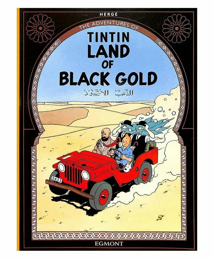 The Adventures Of Tintin: Land Of Black Gold Comic Book – English  |   Comics & Graphic Books Comics & Graphic Books Comics & Graphic Books