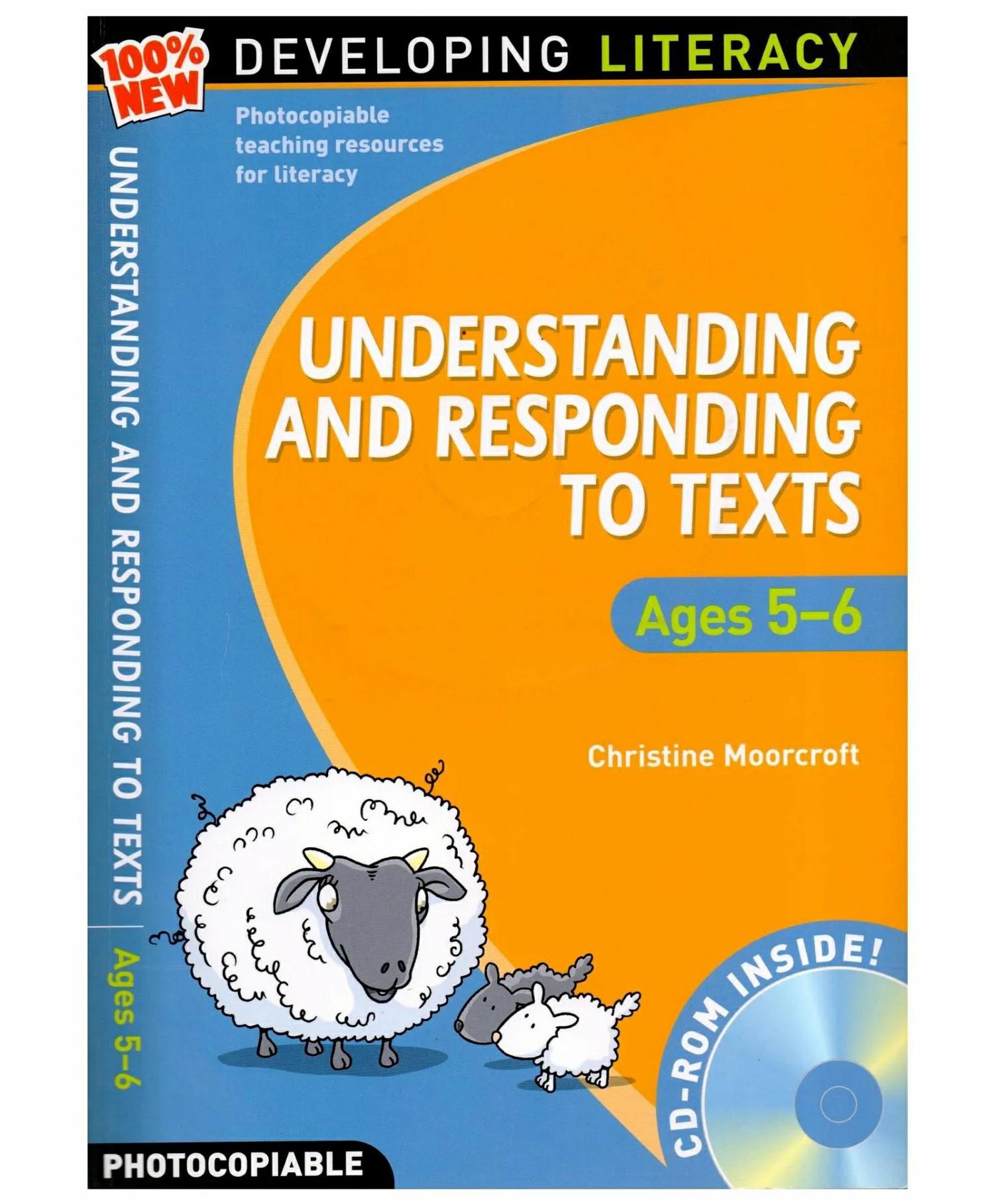 Understanding And Responding To Texts Book – English  |   Cd’s & Movies Cd's & Movies Cd's & Movies