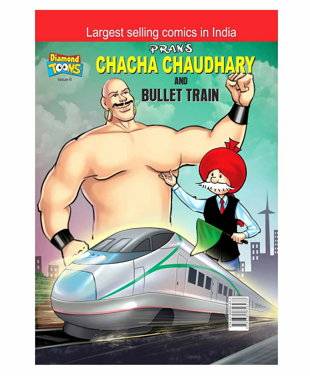 Chacha Chaudhary & Bullet Train Comic Book – English  |   Comics & Graphic Books Comics & Graphic Books Comics & Graphic Books