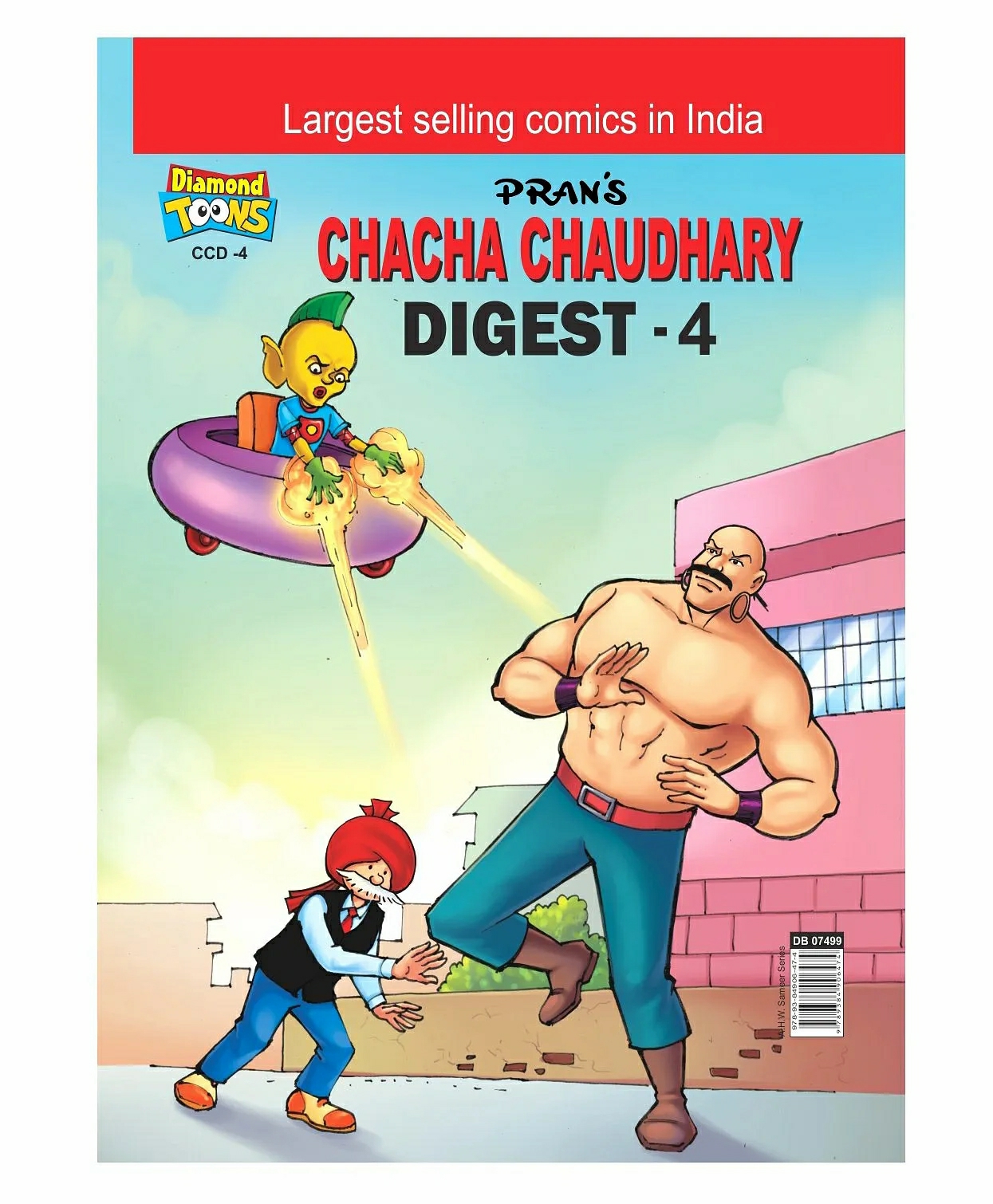 Chacha Chaudhary Comic Digest Number 4 – English  |   Comics & Graphic Books Comics & Graphic Books Comics & Graphic Books