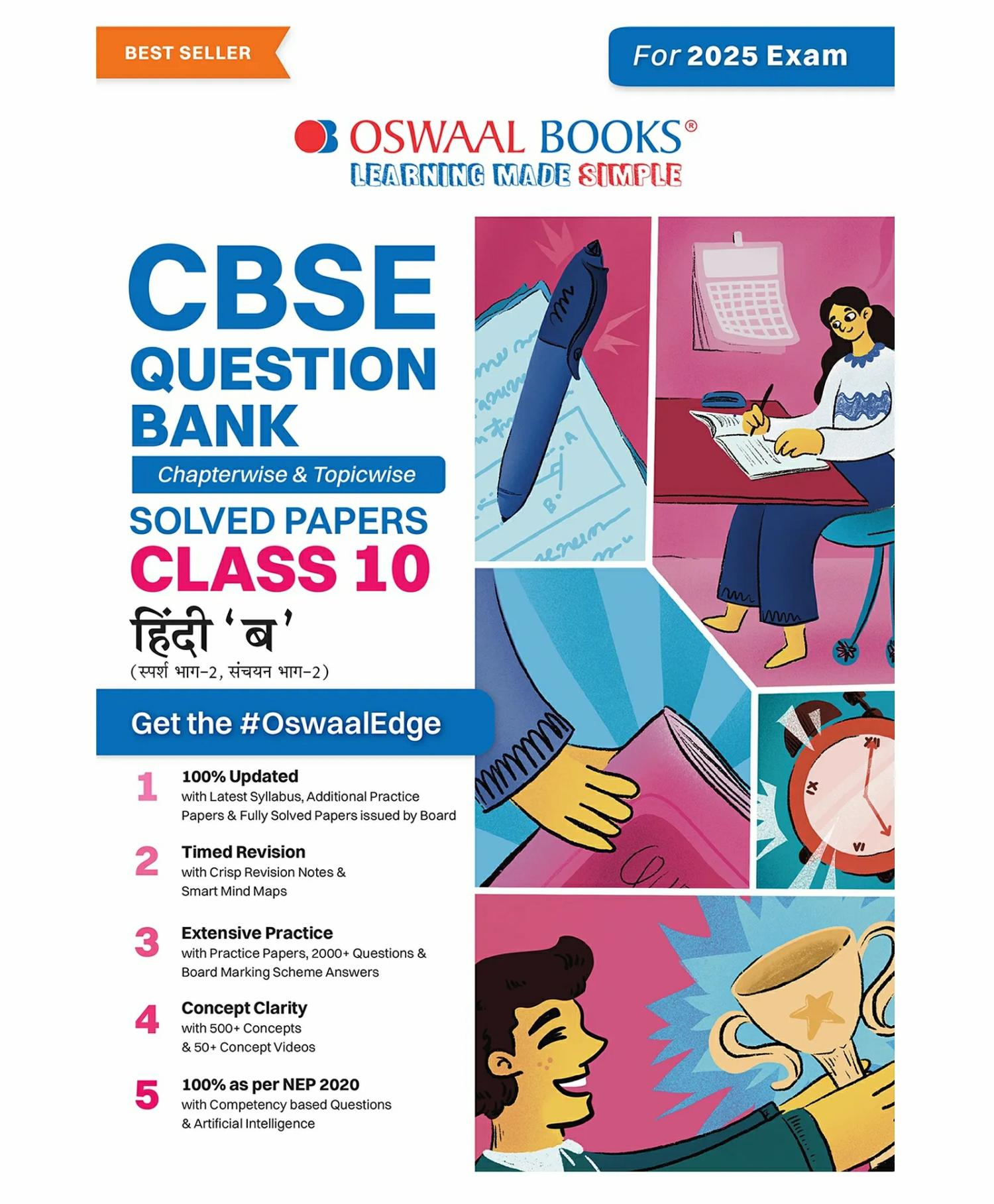 Oswaal Cbse Question Bank Class 10 Hindi-B Chapterwise And Topicwise Solved Papers For Board Exams 2025 – Hindi  |   Academic Books Academic Books Academic Books