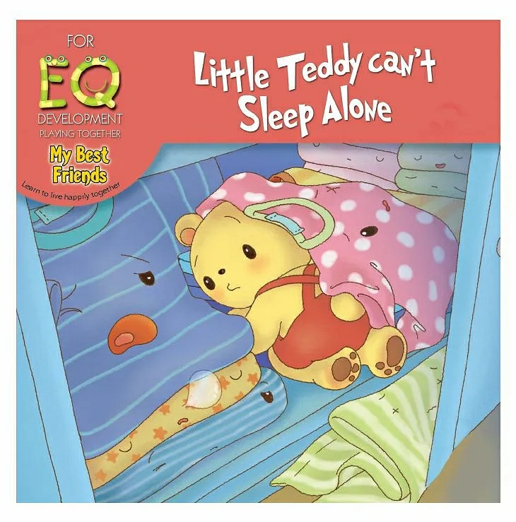 Little Teddy Cant Sleep Without You – English  |   Story Books Picture Books Picture Books